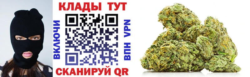 Купить наркотики цена Среднеуральск Каннабис Мефедрон Alpha PVP Гашиш Cocaine