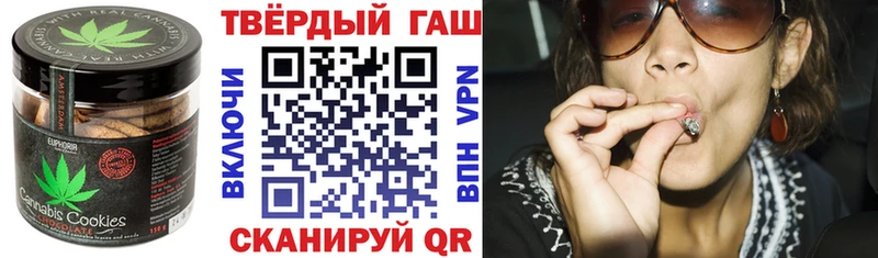 Cannafood марихуана  купить наркотик  kraken маркетплейс  Среднеуральск 