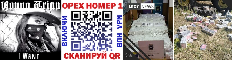 COCAIN FishScale  Среднеуральск 