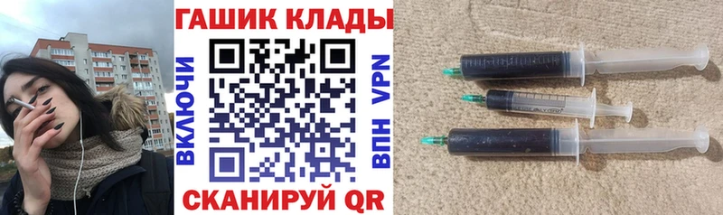 как найти   Среднеуральск  ГАШ гарик 