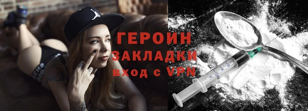 амф Богданович