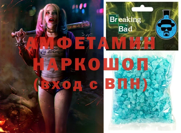 МДПВ Верхний Тагил
