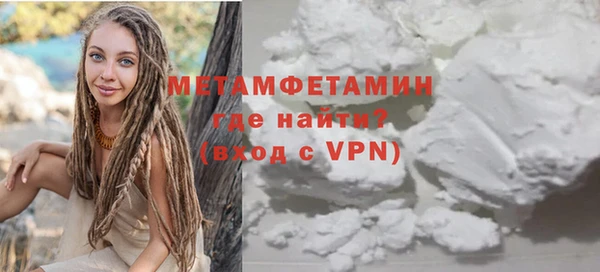 МДПВ Верхний Тагил