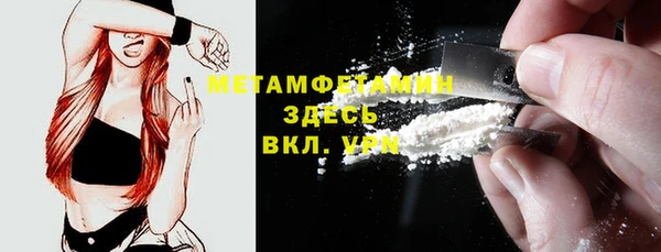 МДПВ Верхний Тагил