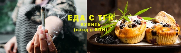 амф Богданович