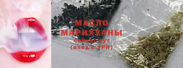 mix Верхнеуральск