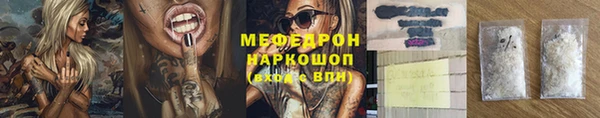 амф Богданович