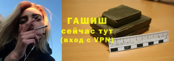 mix Верхнеуральск