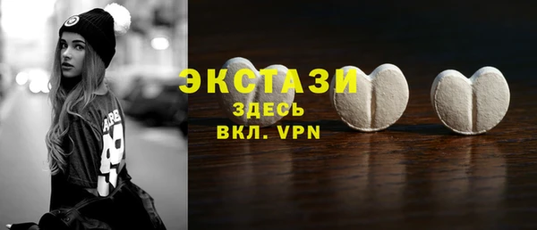 mix Верхнеуральск