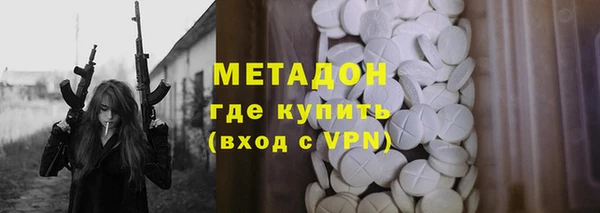 амф Богданович