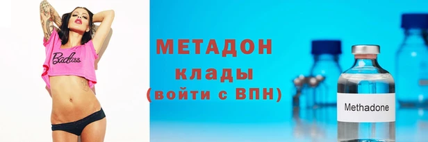 МДПВ Верхний Тагил