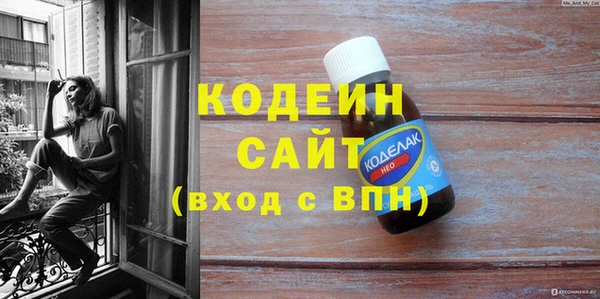 mix Верхнеуральск
