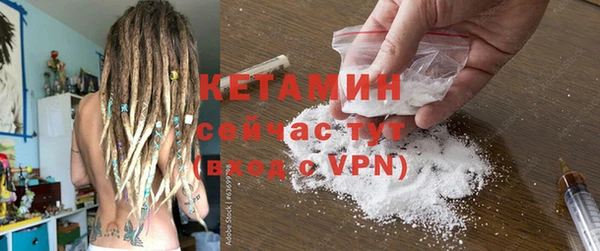 амф Богданович
