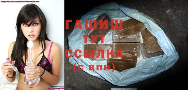 mix Верхнеуральск
