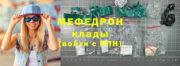 ALPHA PVP Верея
