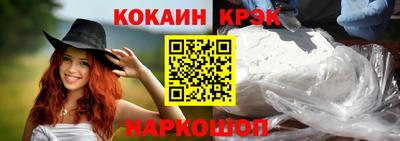 дмт Жуковский