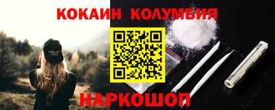 герыч Заводоуковск