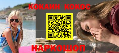 дмт Жуковский