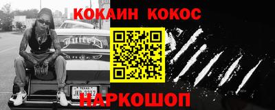 дмт Жуковский