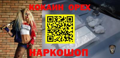 герыч Заводоуковск