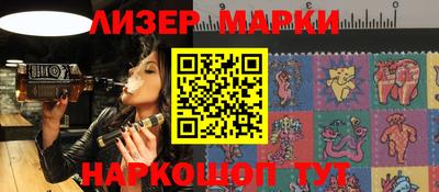 герыч Заводоуковск