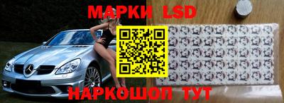 герыч Заводоуковск
