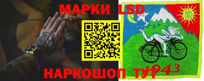 дмт Жуковский