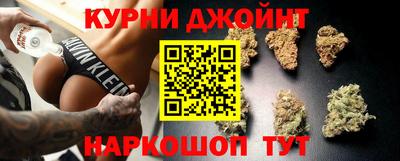 герыч Заводоуковск