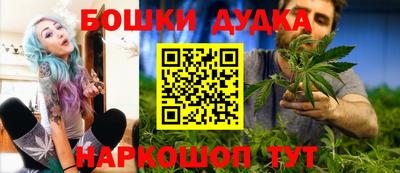 дмт Жуковский