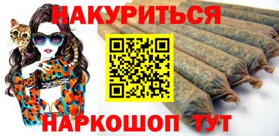 герыч Заводоуковск