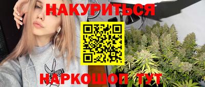 дмт Жуковский