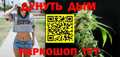 дмт Жуковский