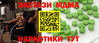 герыч Заводоуковск