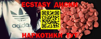 бутик Заволжье