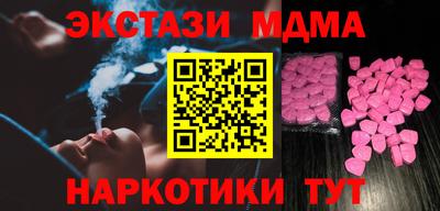 дмт Жуковский