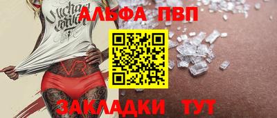 дмт Жуковский