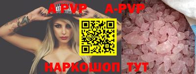 дмт Жуковский