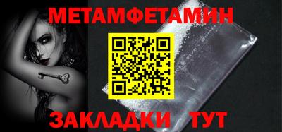 дмт Жуковский