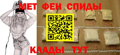 герыч Заводоуковск