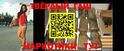 дмт Жуковский