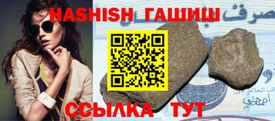 дмт Жуковский