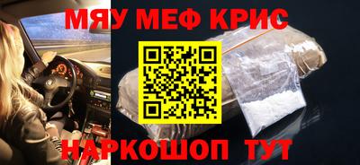 бутик Заволжье