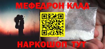 дмт Жуковский