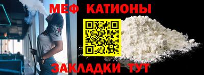 герыч Заводоуковск