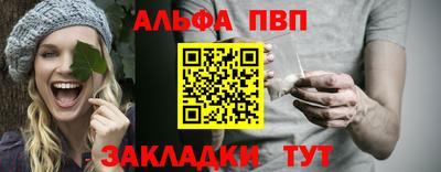 дмт Жуковский