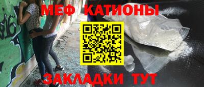 бутик Заволжье