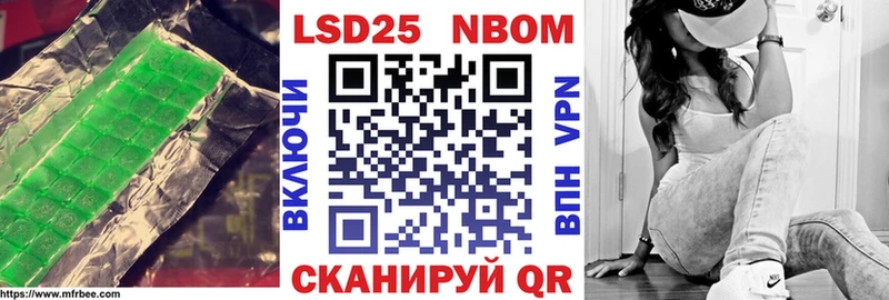 ЛСД экстази ecstasy  где продают   Среднеуральск 