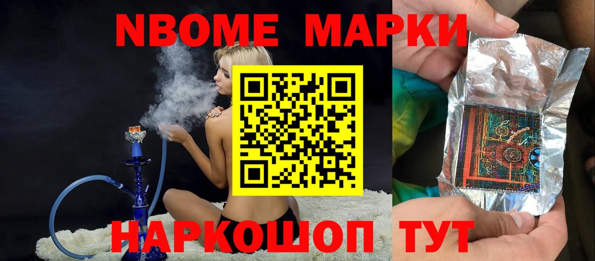 Среднеуральск  LSD-25 экстази кислота  Лсд 25 экстази ecstasy  Вход с VPN 