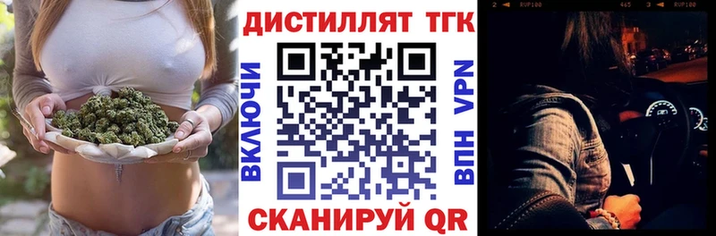 сайты даркнета состав  Среднеуральск  кракен ссылки  ТГК гашишное масло  где купить наркоту 