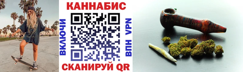 Конопля VHQ Среднеуральск